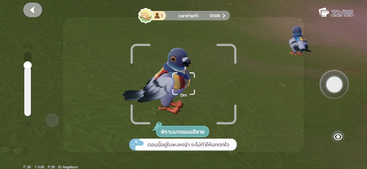 ❥ iamnamm ꕤ tweet media