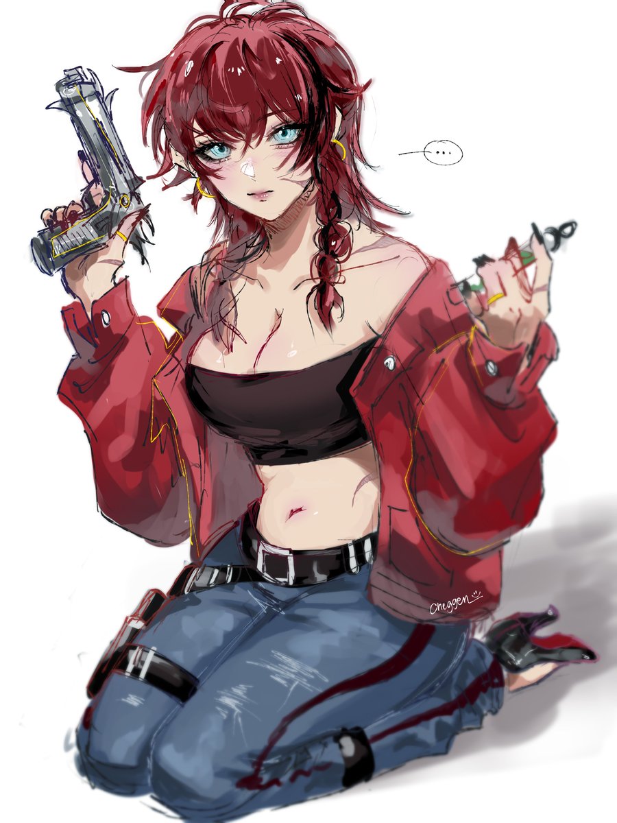 CHEGS 🐣 selling comms tweet media