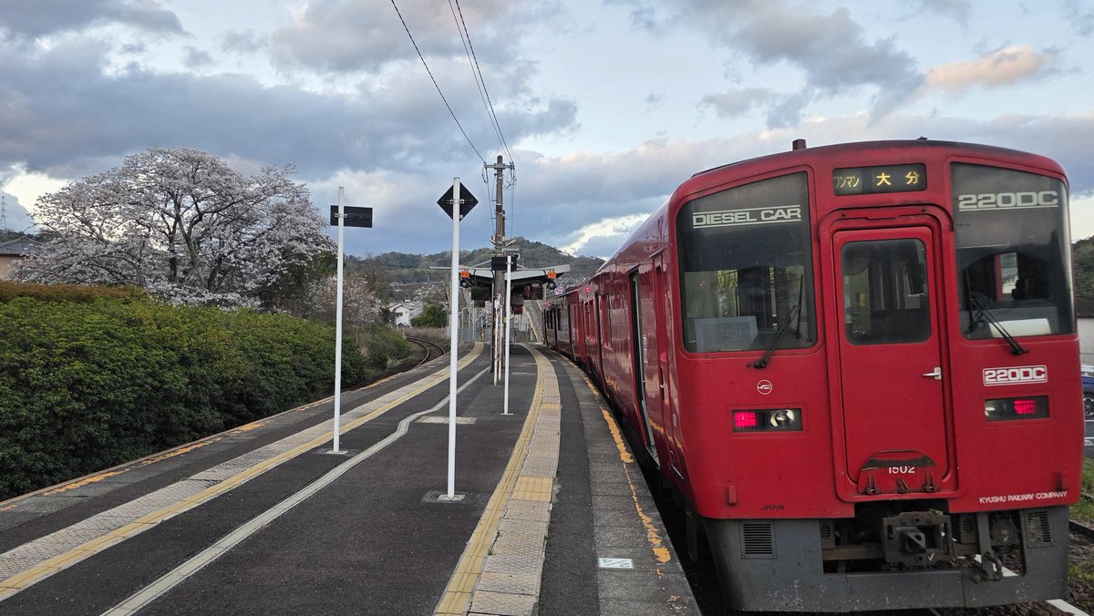 特急ソニック883🛤️night express sonic883🌃 tweet media