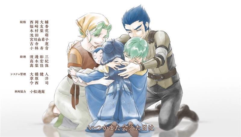 福神漬け🍛@アニメ垢フォロバ絶対 tweet media