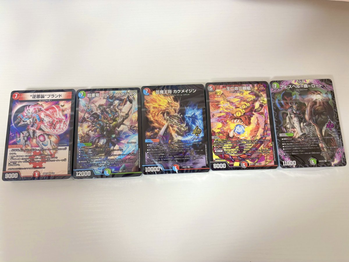 愛原ありさ tweet media