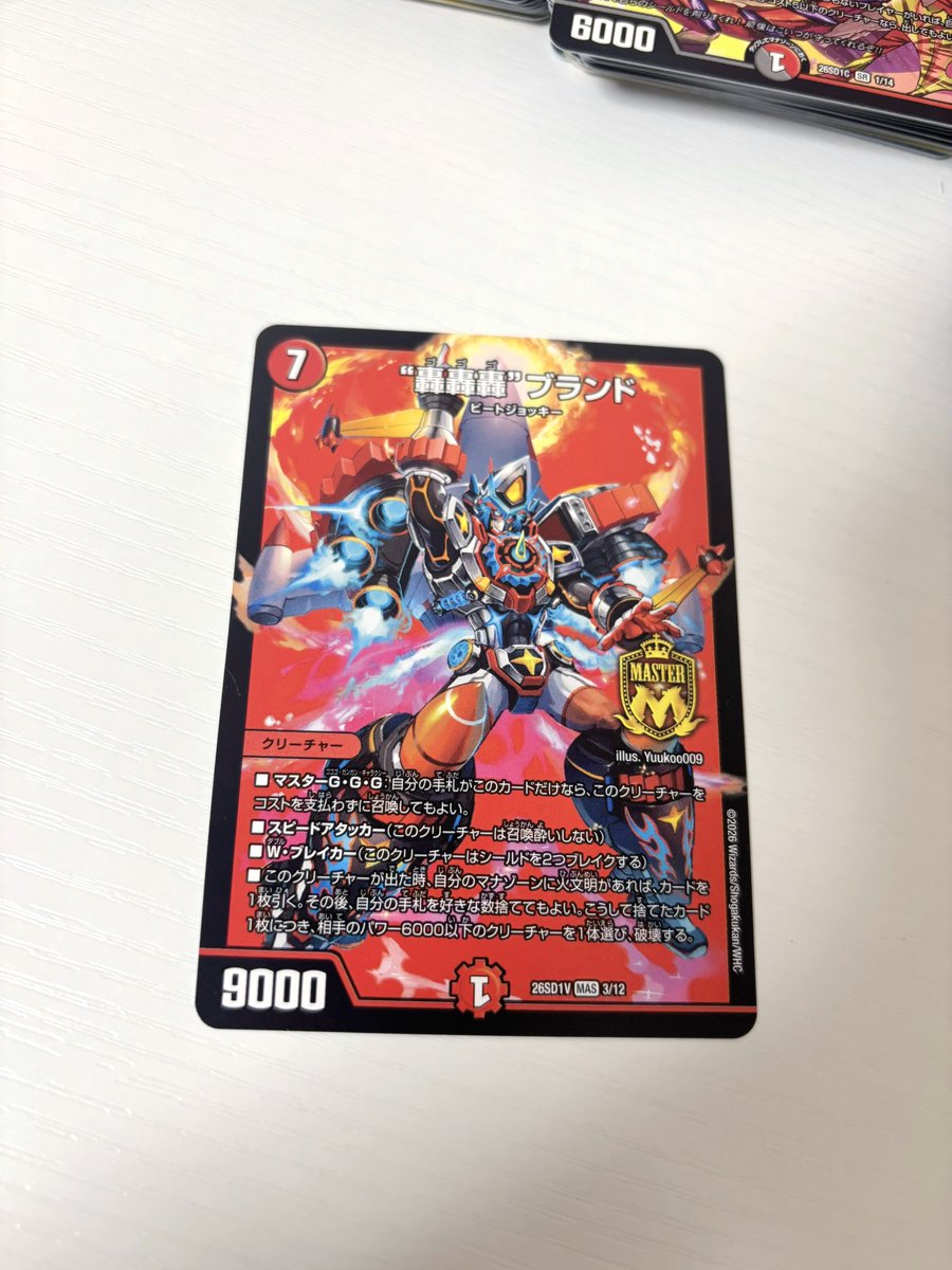 愛原ありさ tweet media