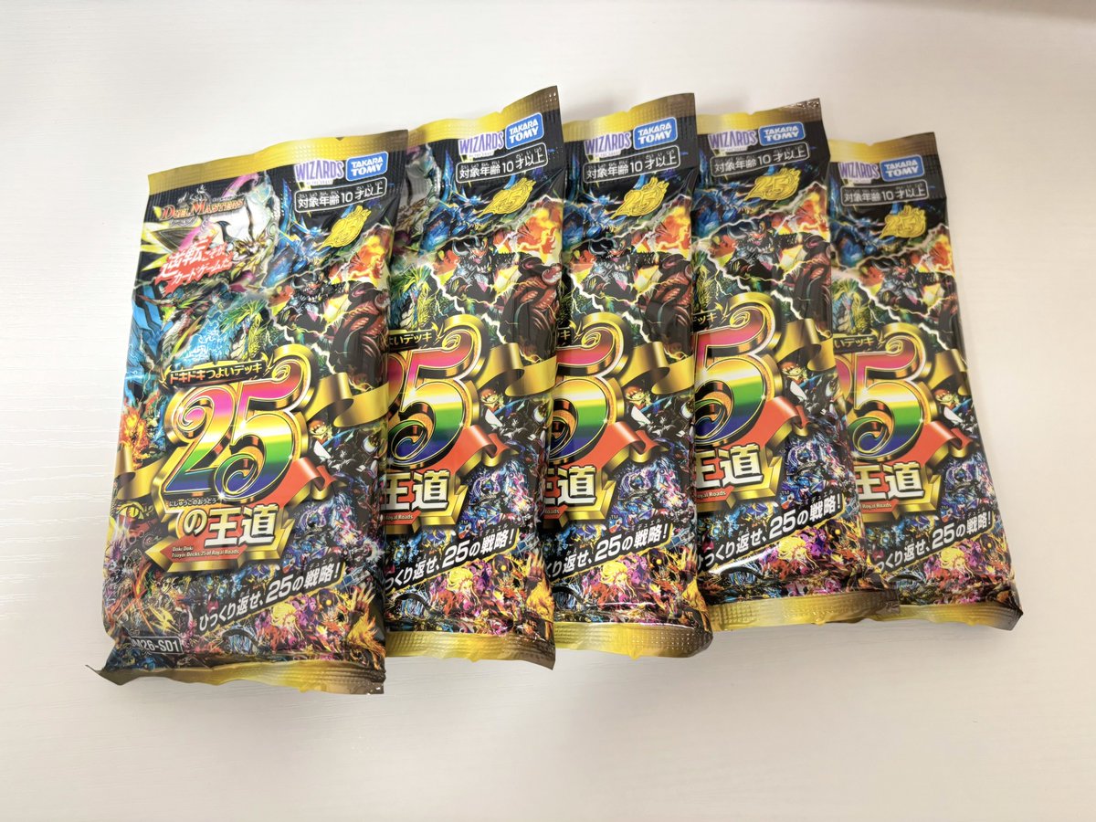 愛原ありさ tweet media