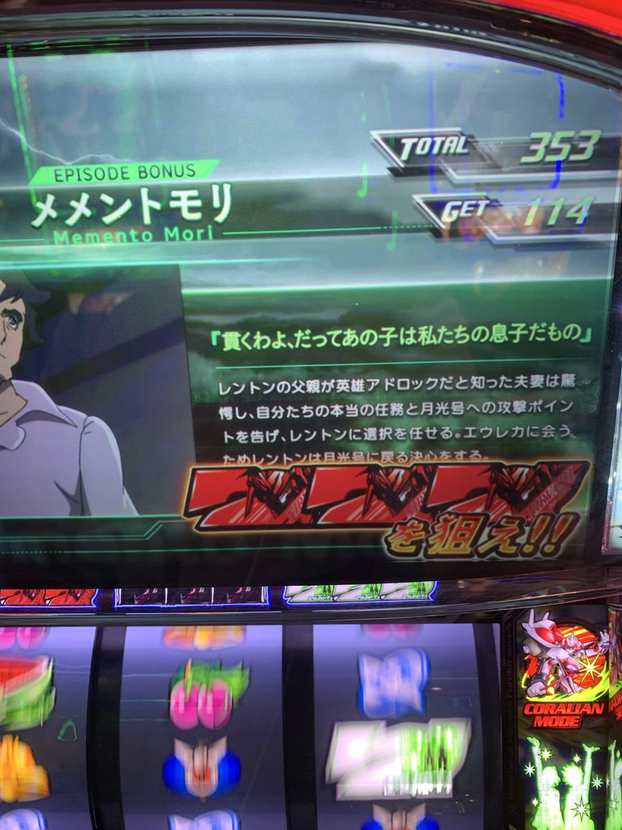 山よし tweet media