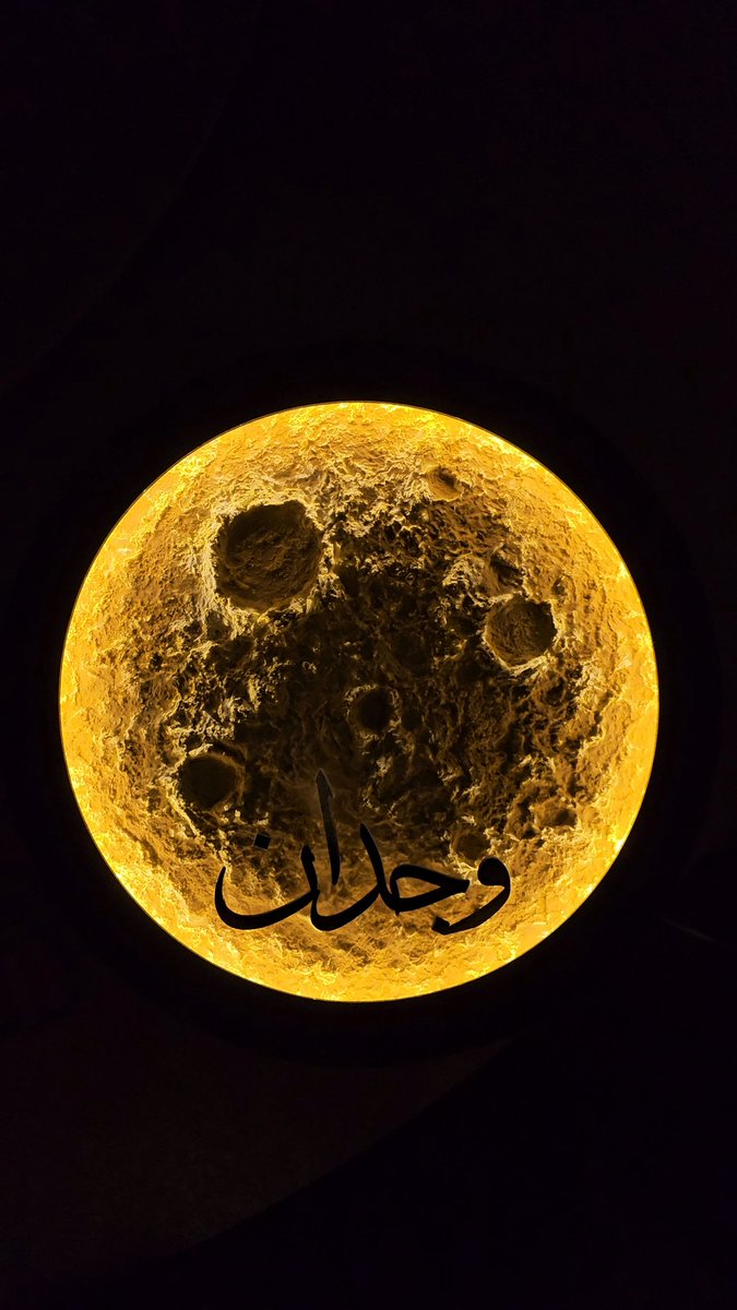 wijdan2889's tweet photo. خلي أسمك يوصل القمر 🌕🇸🇦 
تصميم #القمر

متوفر الآن في متجرنا الإلكتروني
https://t.co/CvEOLWbHKU
#صناعة_يدوية
#متاجر https://t.co/gr4rS1Fpf3