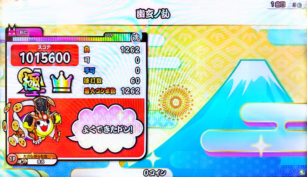 𝓜𝓼𝓼𝓪 tweet media