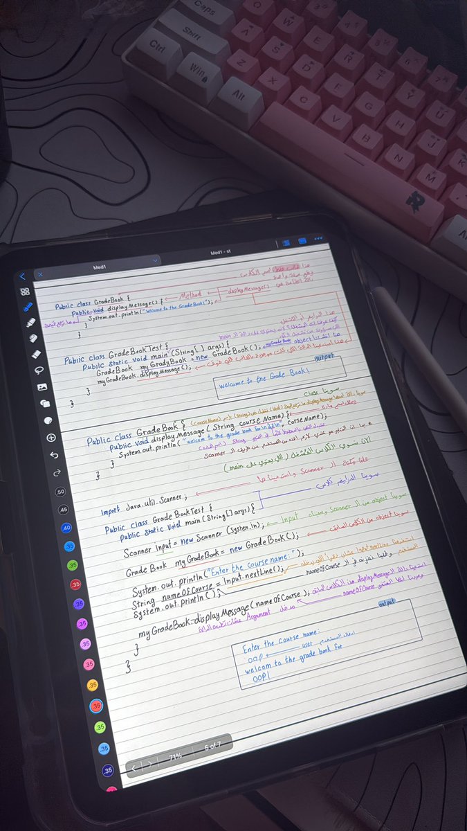 ENG | Lamar tweet media