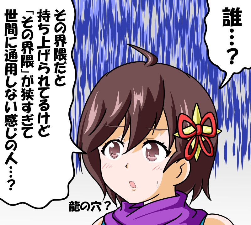 ASK(アスク) tweet media