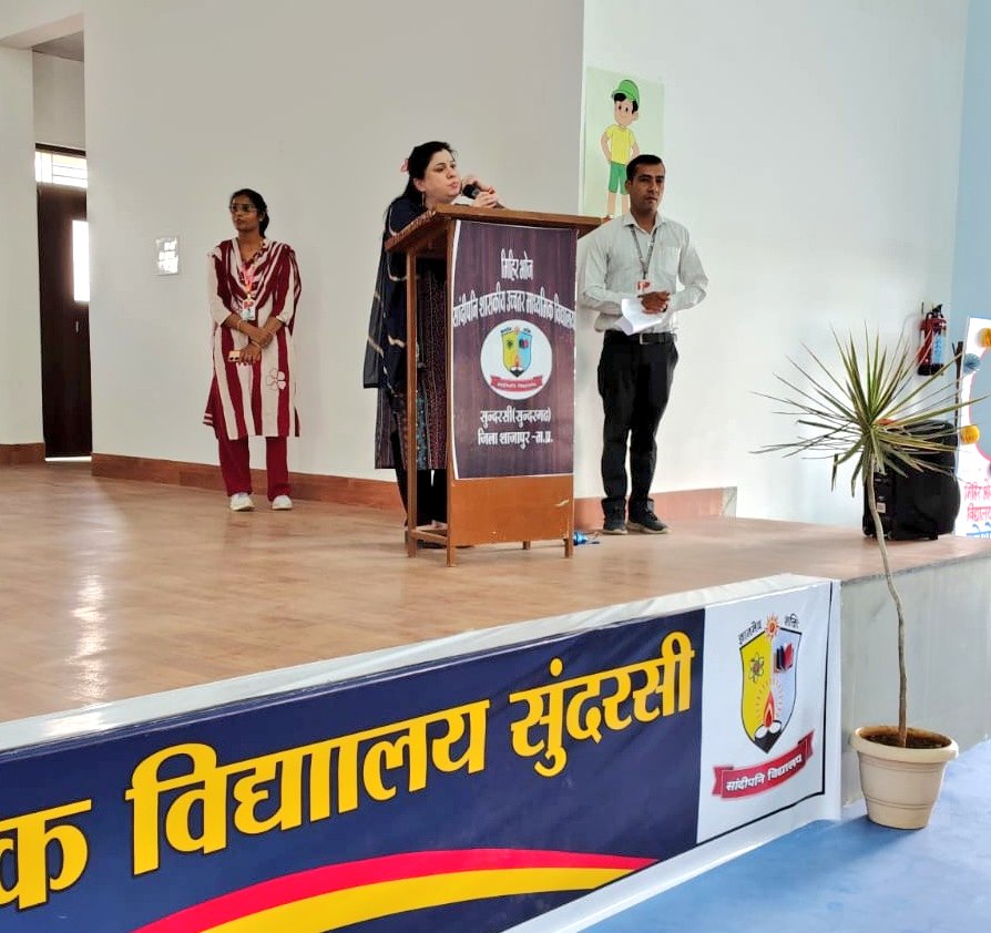 PRO JS Shajapur tweet media