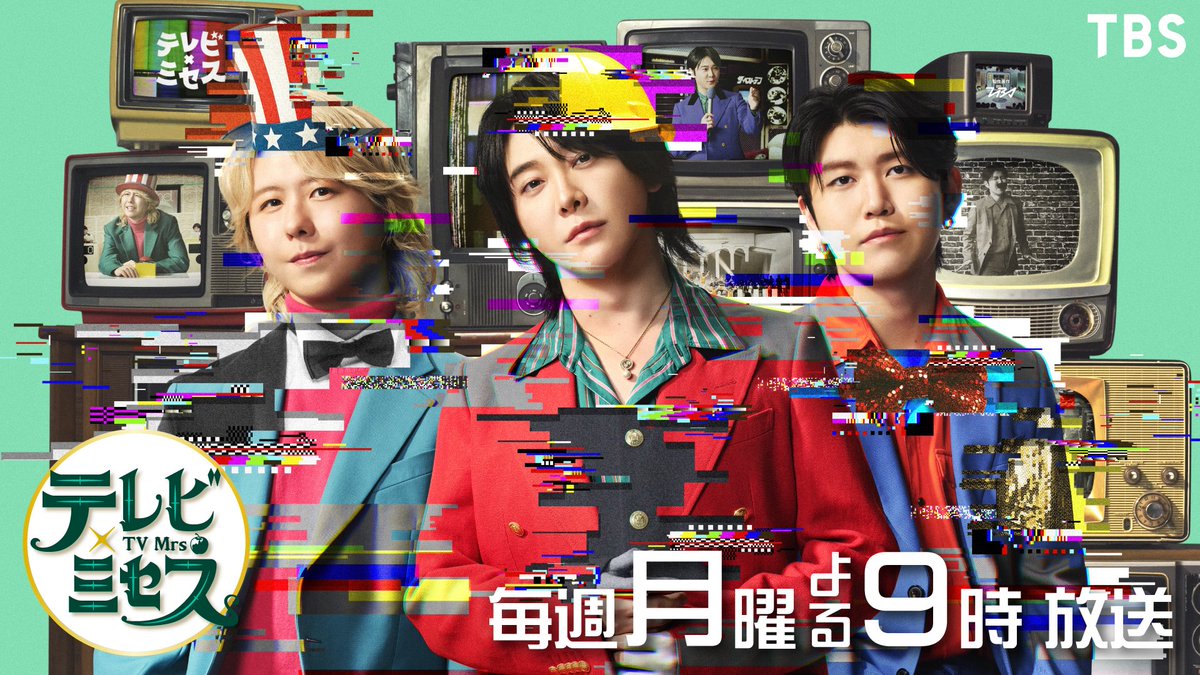 Mrs. GREEN APPLE FANCLUB tweet media