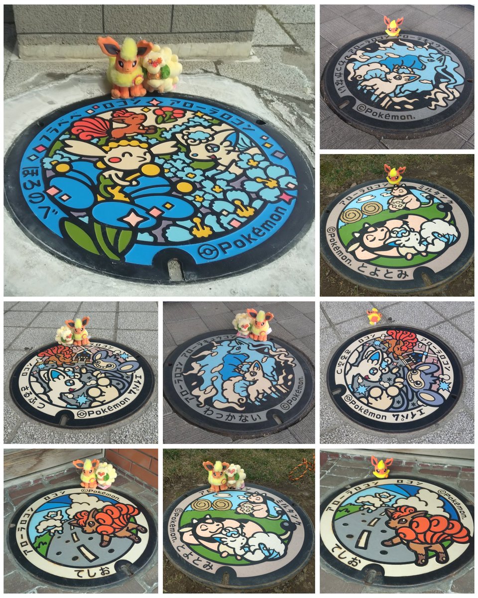 まりも🟢東京5/28-6/1 tweet media