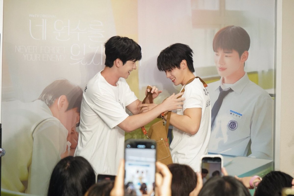 Never Forget Your Enemy tweet media