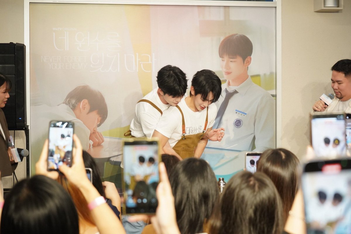 Never Forget Your Enemy tweet media