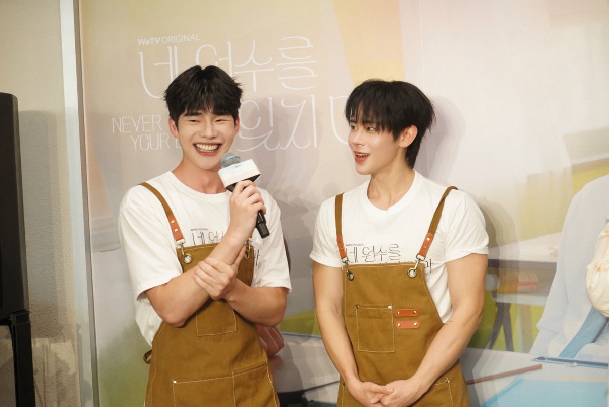 Never Forget Your Enemy tweet media