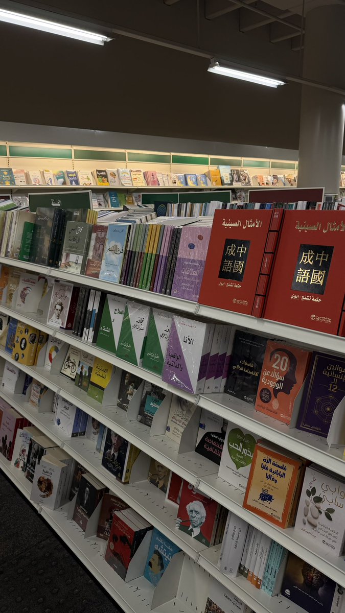 Glory Boy tweet media