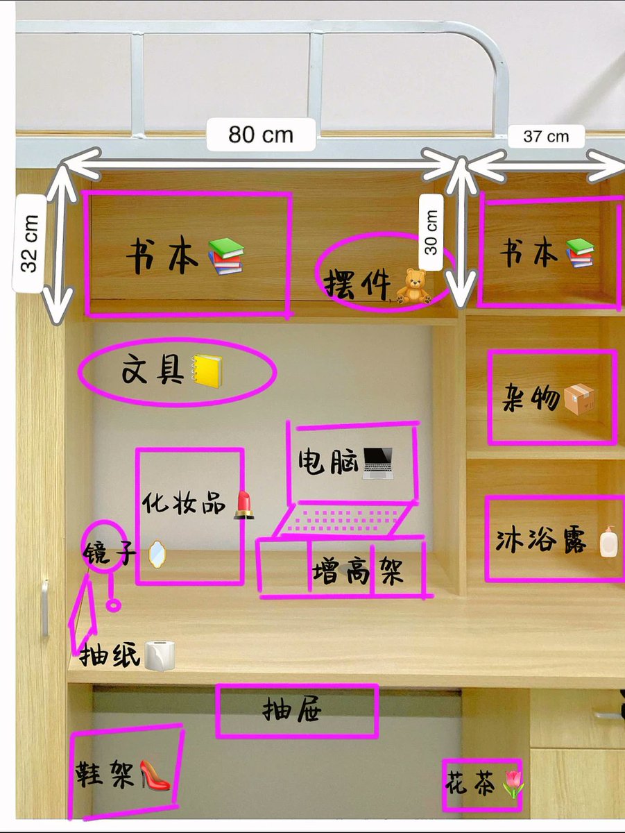 جمال المقفزي tweet media