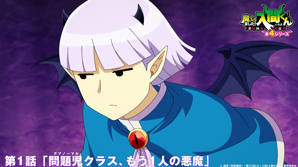 ネットの反応画像