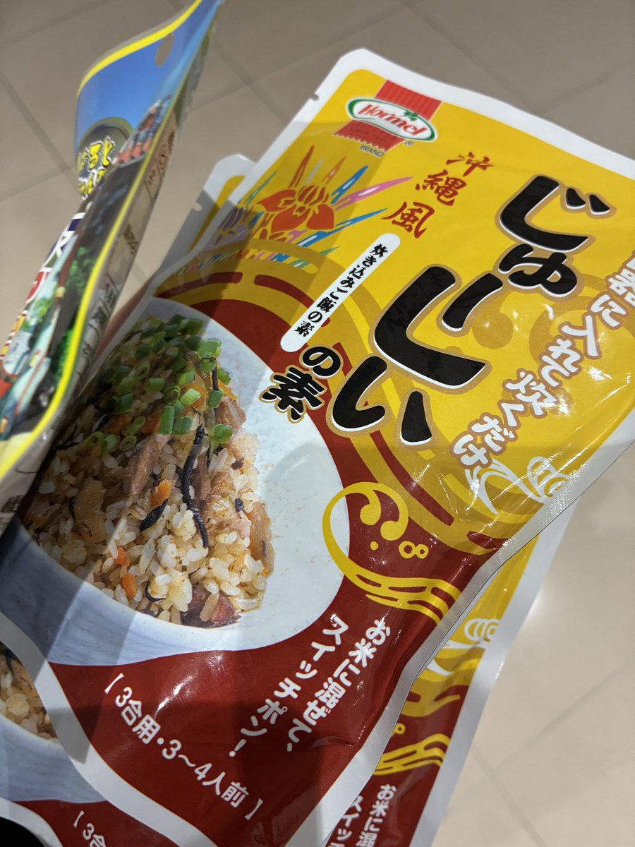 あっちゃん tweet media