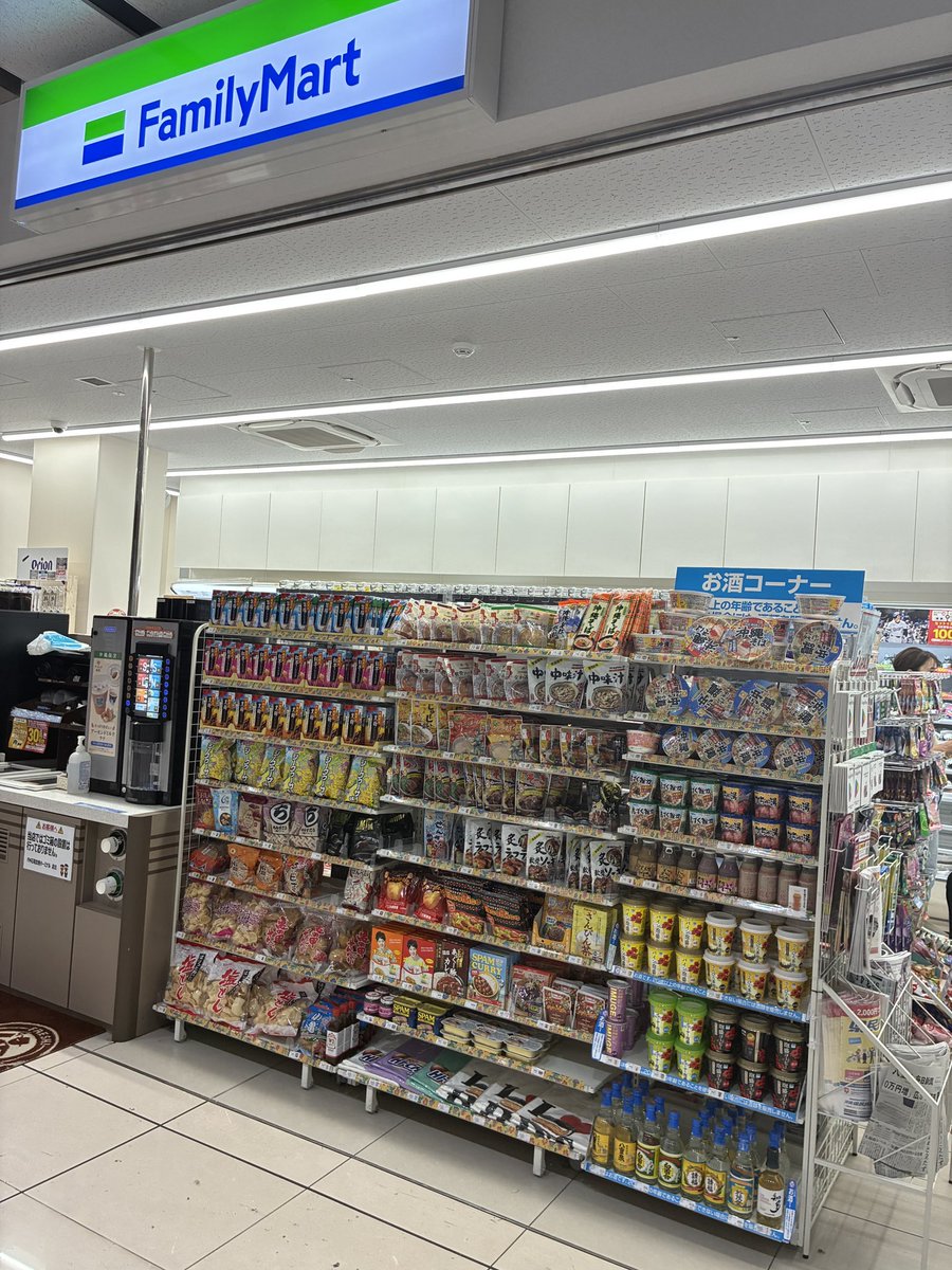 あっちゃん tweet media