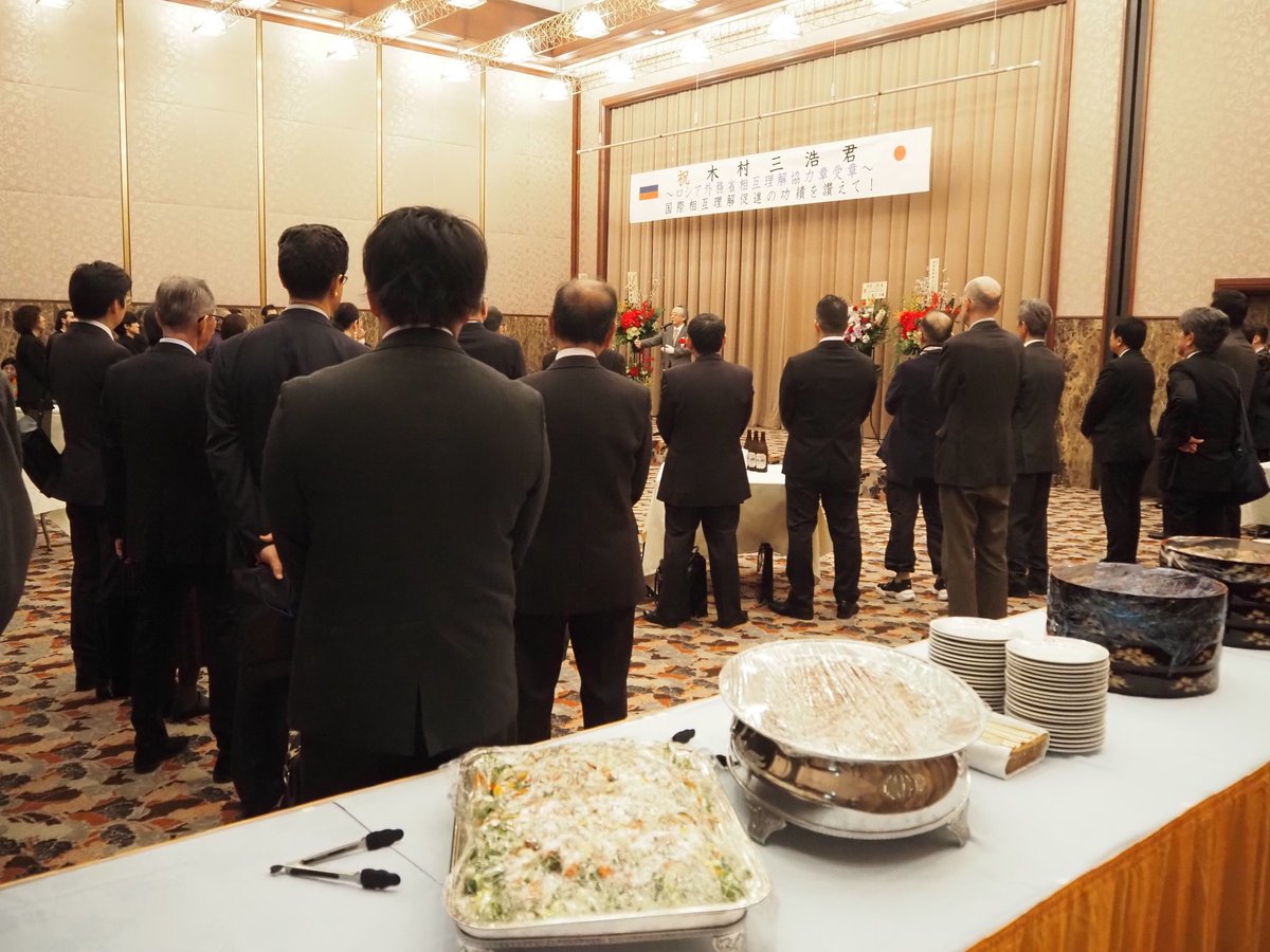 一水会 tweet media