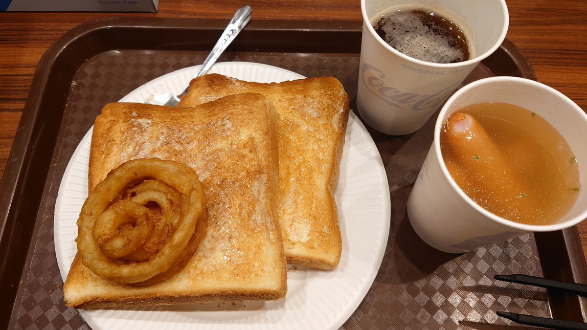 二晩寝込んだカレー tweet media