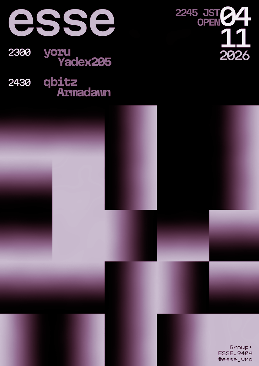 esse | VRChat Techno Event tweet media