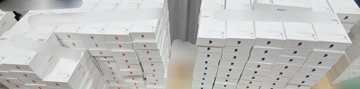 エル@複業年商○億 tweet media