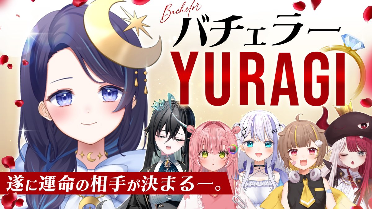 ミリプロ / MillionProduction tweet media