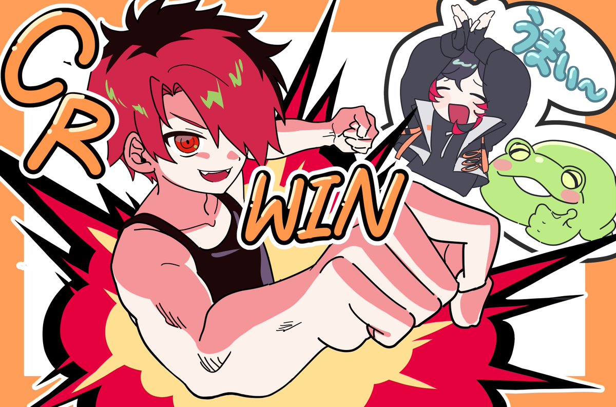 TTakoyakk1's tweet image. #CRWIN #MAX #うるかーと #ぜろ絵　ミラー感謝！