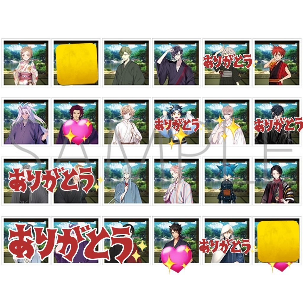 うたお＠多忙 tweet media