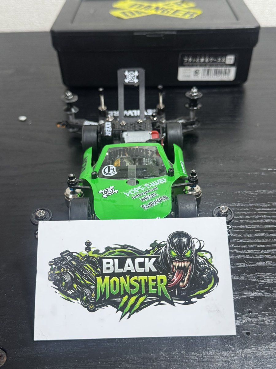 MONSTER FM@AR tweet media