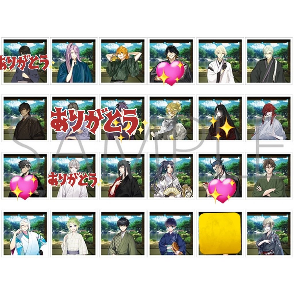 うたお＠多忙 tweet media