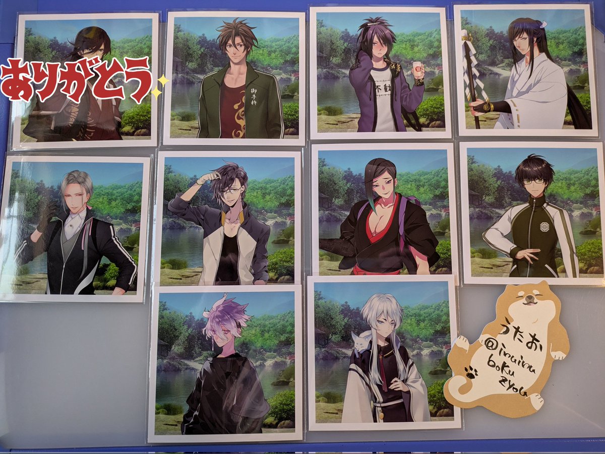 うたお＠多忙 tweet media