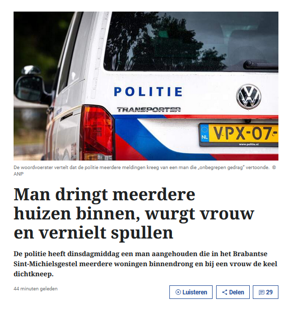 𝒮𝒶𝓃𝓃𝑜🌪 tweet media