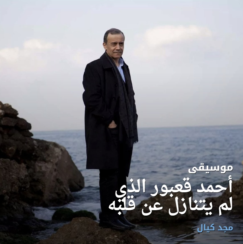 Sarra Grira - سارة ڨريرة tweet media