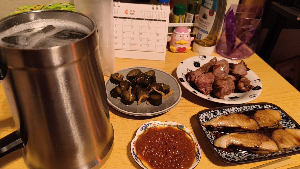 Odds∧Sods ₄₃ tweet media