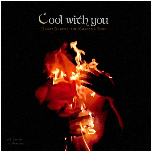 🐒 ⊹ ࣪ ˖°❀⋆ tweet media