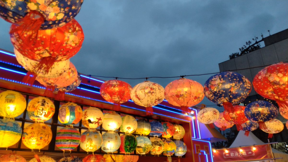 ito-koichi tweet media