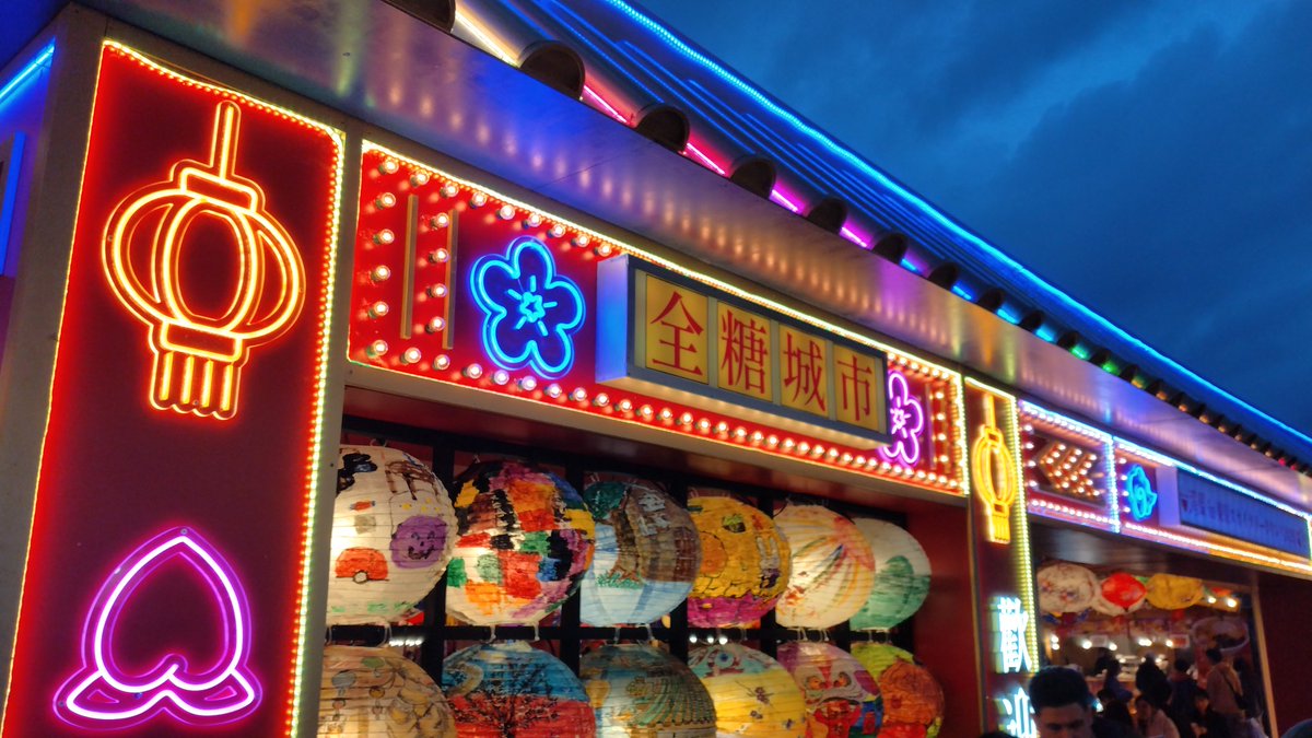 ito-koichi tweet media