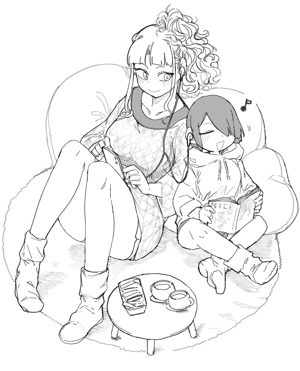 休日ですわ 