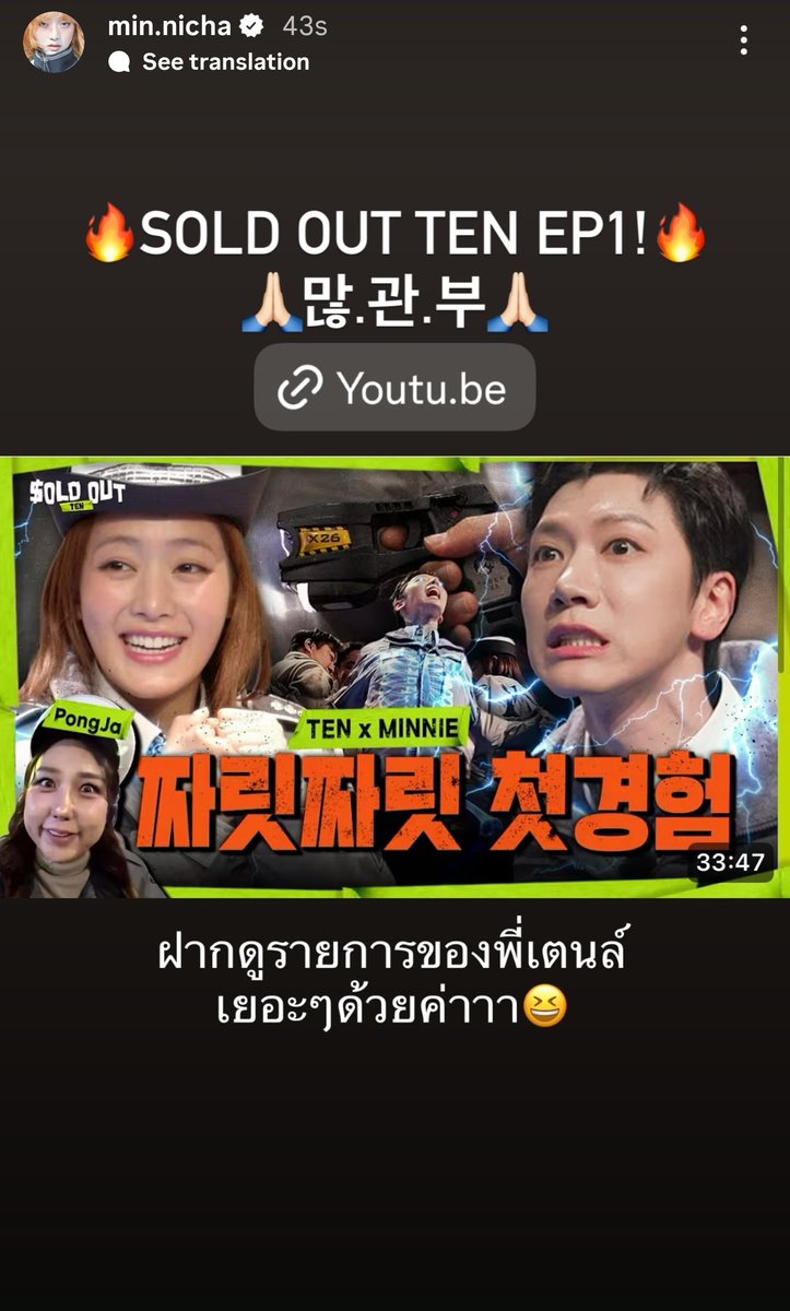 mmcb  'ㅅ' tweet media