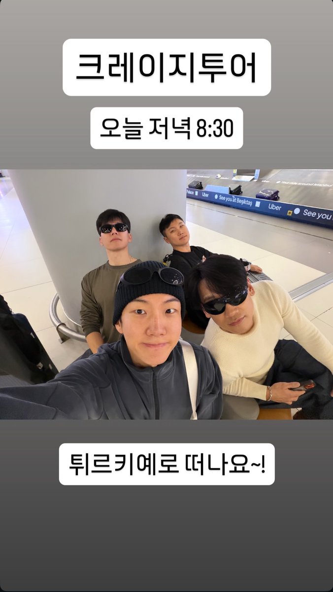 Always with Lee Seunghoon ๐ต๐ญ tweet media