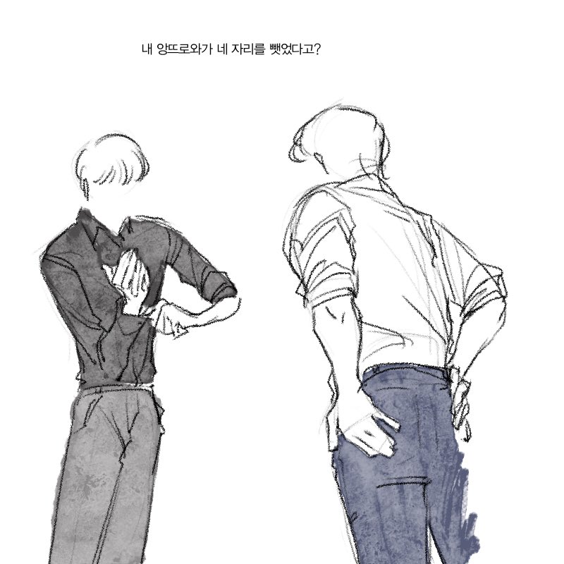 베마 tweet media