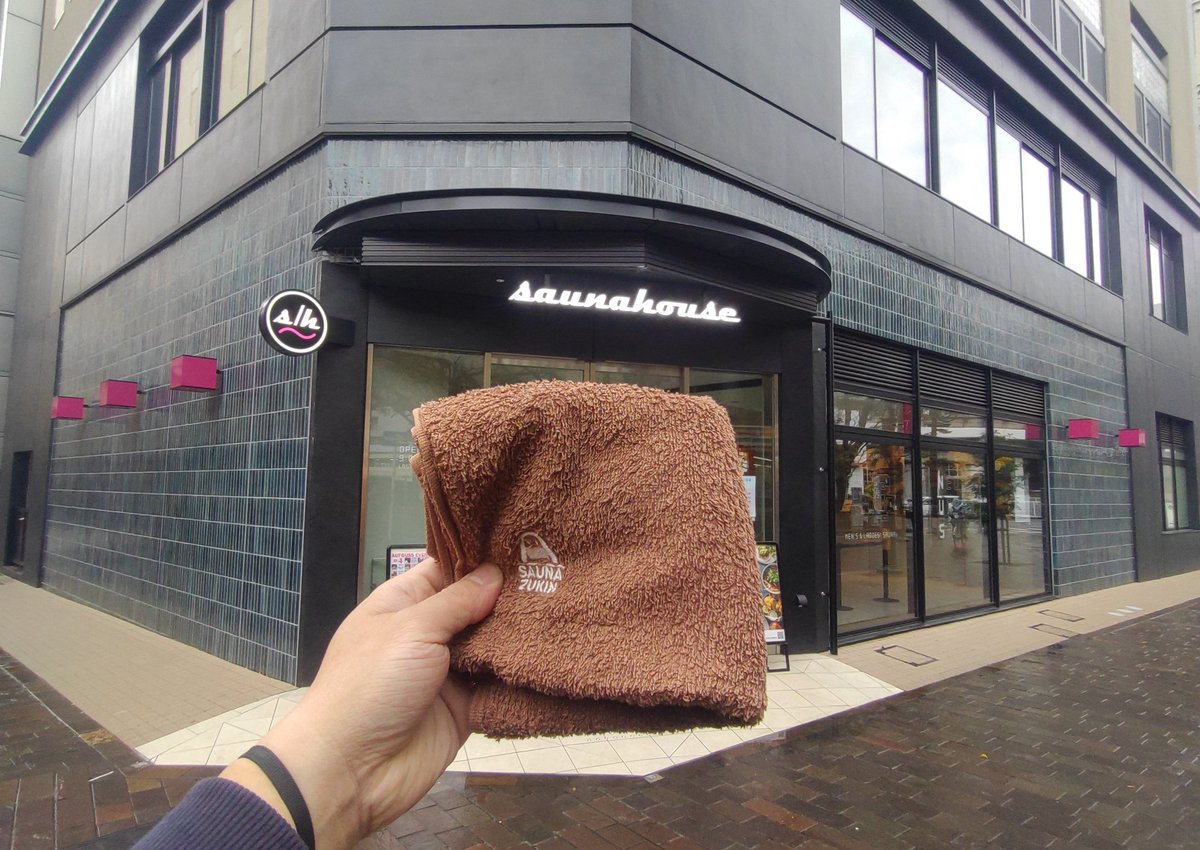 浅倉半蔵🥷@サウナずきん公認アンバサダー tweet media