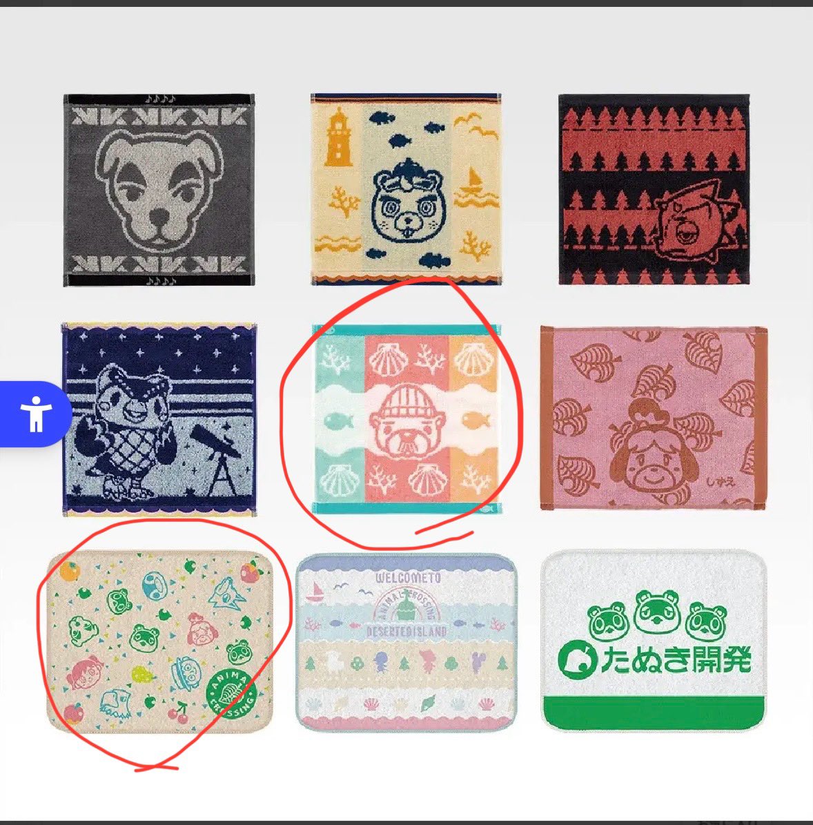 おもち@取引垢 tweet media