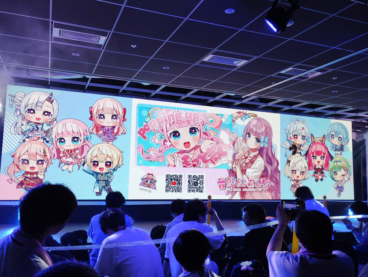 りっか⚔🎀🕵️🍓🫖🎀🌊❄🍁 tweet media