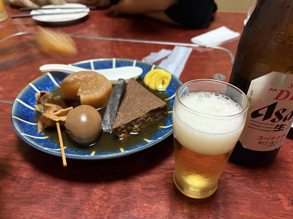 ニット帽 tweet media