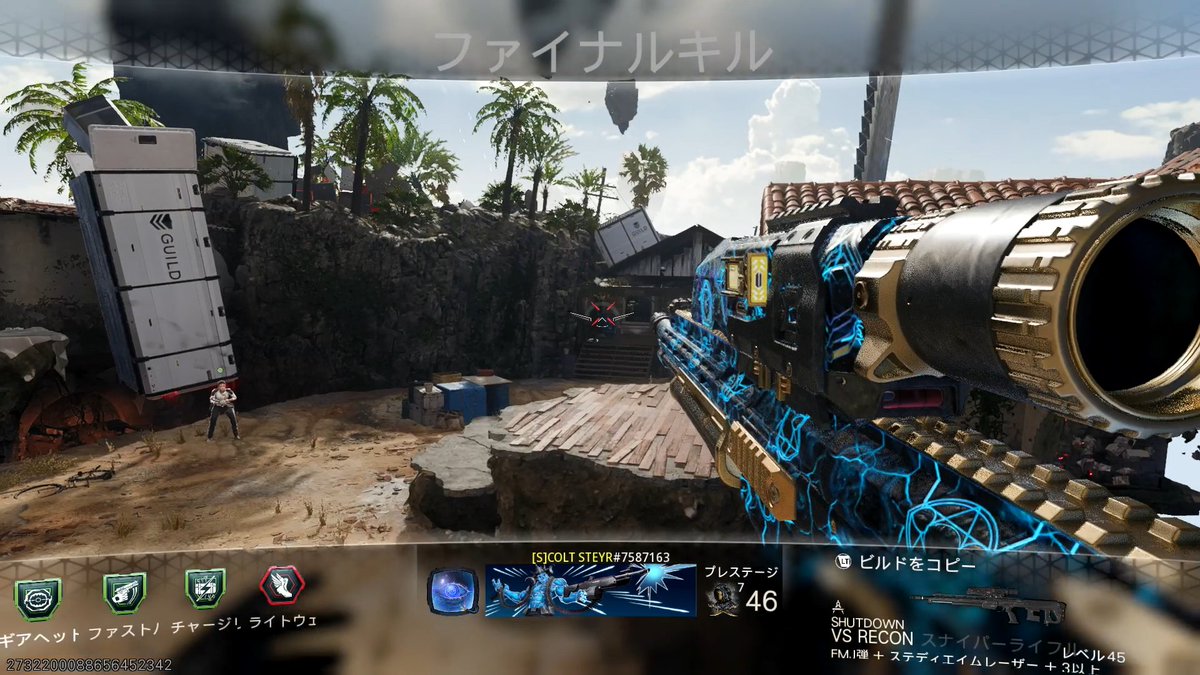 Steyr🇯🇵 tweet media