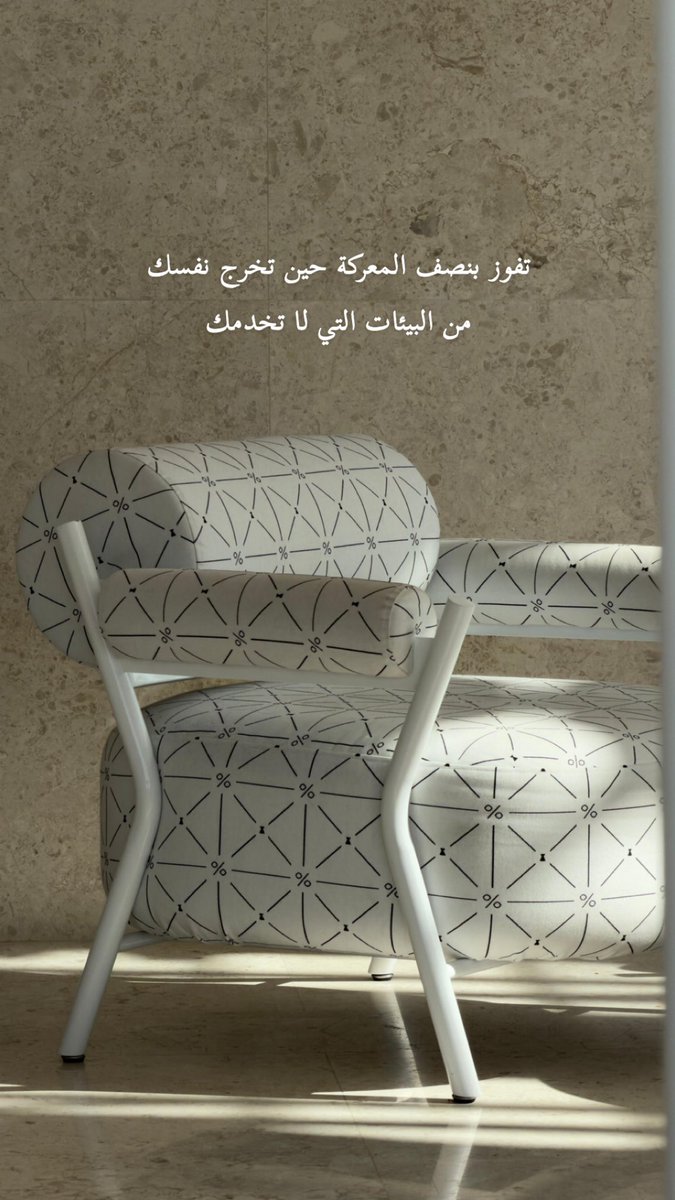 um salman tweet media