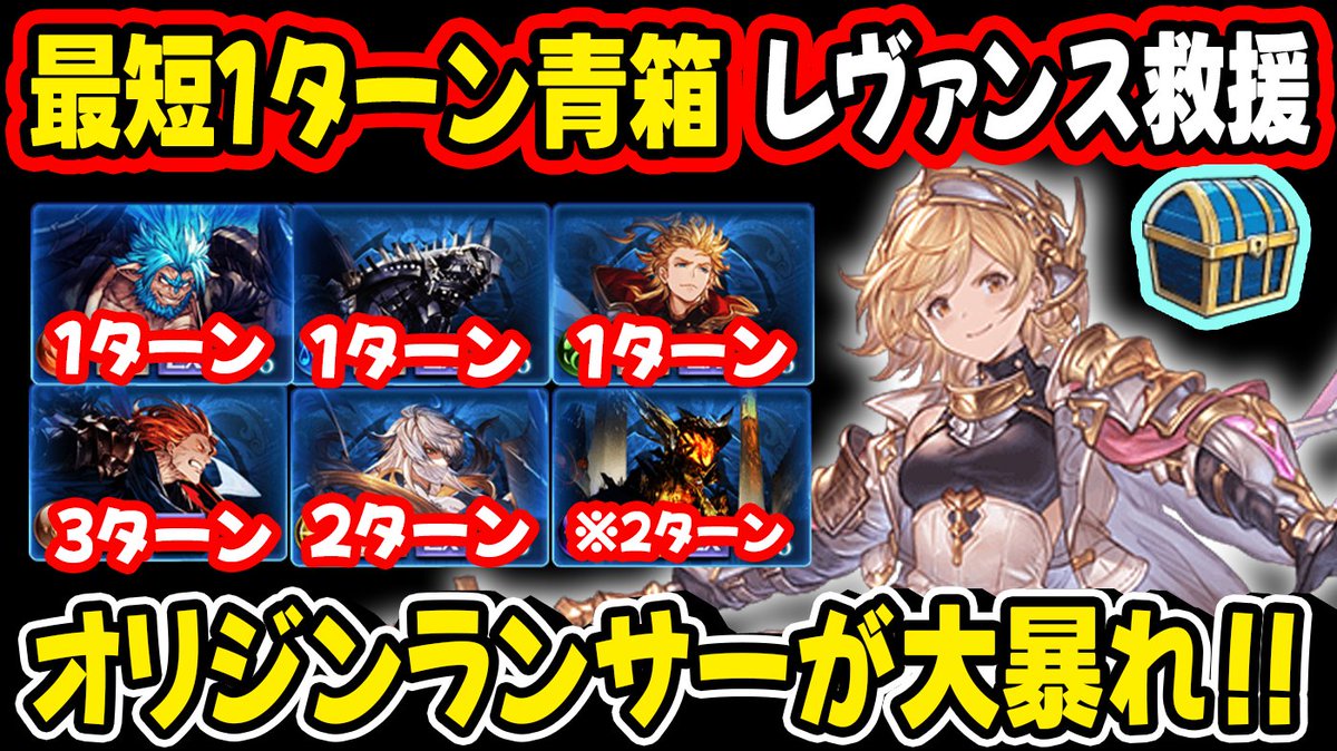 えるぴぃ tweet media